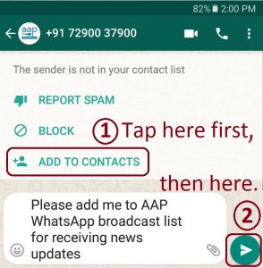 WhatsApp signup instructions