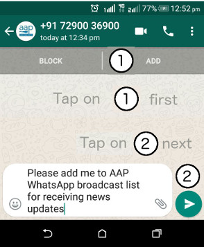 WhatsApp signup instructions