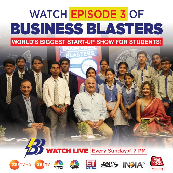 Business Blasters On TV A Superhit Aam Aadmi Party Blog