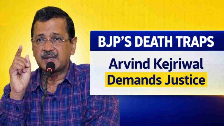 Not an Accident, This is Murder: Arvind Kejriwal Slams BJP Apathy - Aam ...