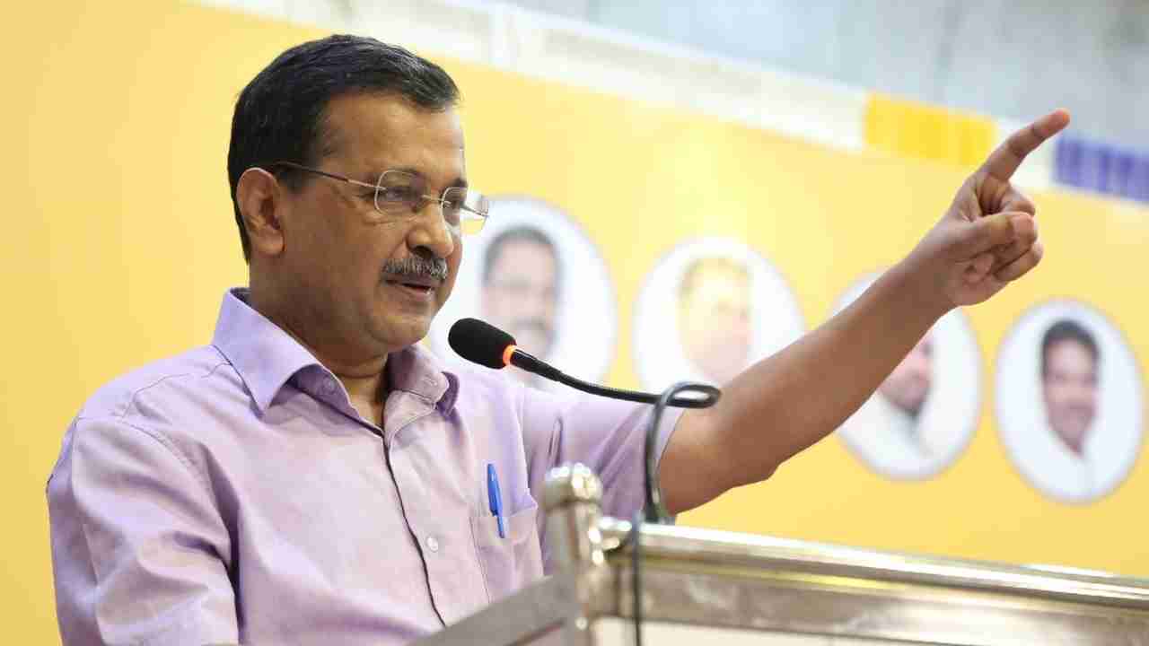 Arvind Kejriwal announces townhall against Forced E20 in Goa at 25 August  in Panjim - Aam Aadmi Party